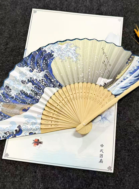 6寸日式手工竹制富士山折扇