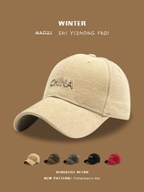 Japanese Korean version Hard top embroidered letter Duck Tongue Cap Children Spring and Autumn Season cover Face with small male and female baseball cap