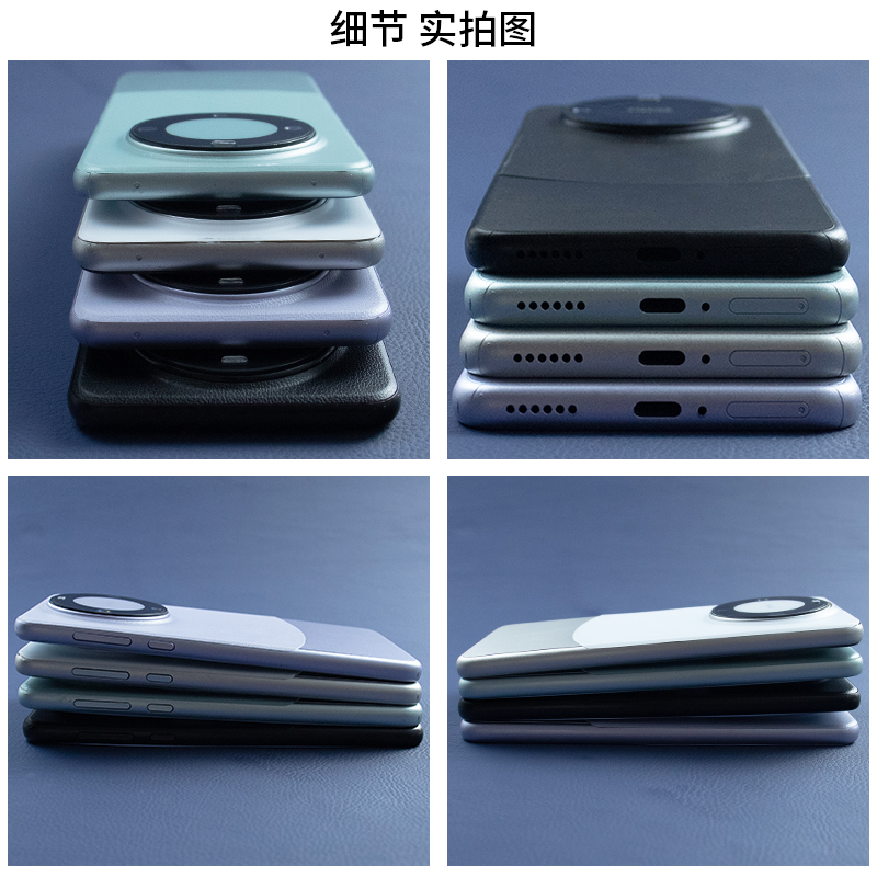 芒晨手机模型适用华为 MATE60 mate60Pro+展示仿真模型可亮屏道具 - 图1