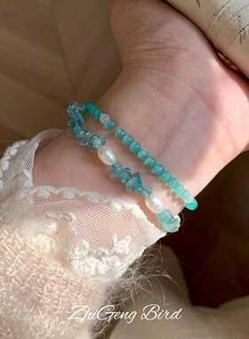 珊瑚海薄荷绿猫眼石双层手链
