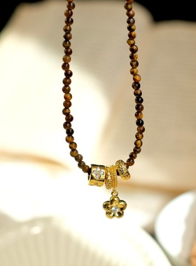 《日落印象》秋冬复古美拉德轻奢虎眼石串珠花朵跑环项链锁骨链女