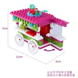 Bangbao Couzh