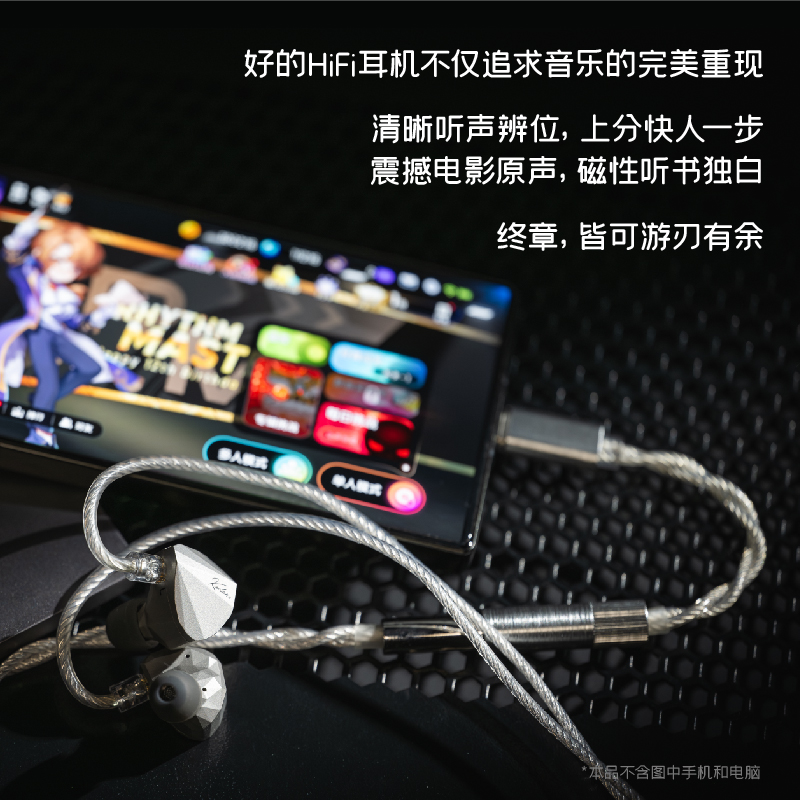 ˮKADENZʯƲ콢ȦHiFi4.4mm/Type-C2847.15Ԫ949.05Ԫ/