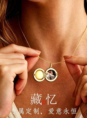 定制照片圆形相盒项链翻盖可打开