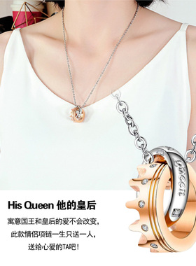 情侣韩版钛钢时尚风学生胸前吊坠