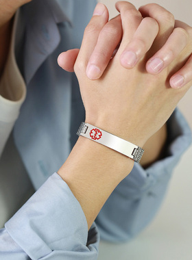 光面表带手链男款钛钢欧美小众医学标志手镯个性简约男士饰品手环