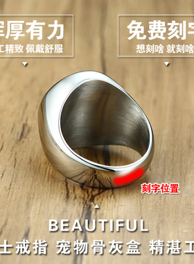 宠物骨灰盒戒指纪念离世猫咪狗狗