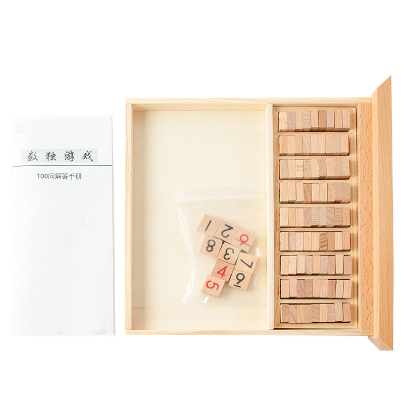 图5