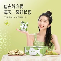 Building Lamhoney sugar heart crisp 450g boxes red dates casual snacks Xinjiang green sugar heart crisp red dates