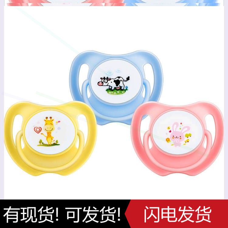 宝宝安抚假安慰小孩新生儿2仿奶嘴 allsking奶嘴/安抚奶嘴