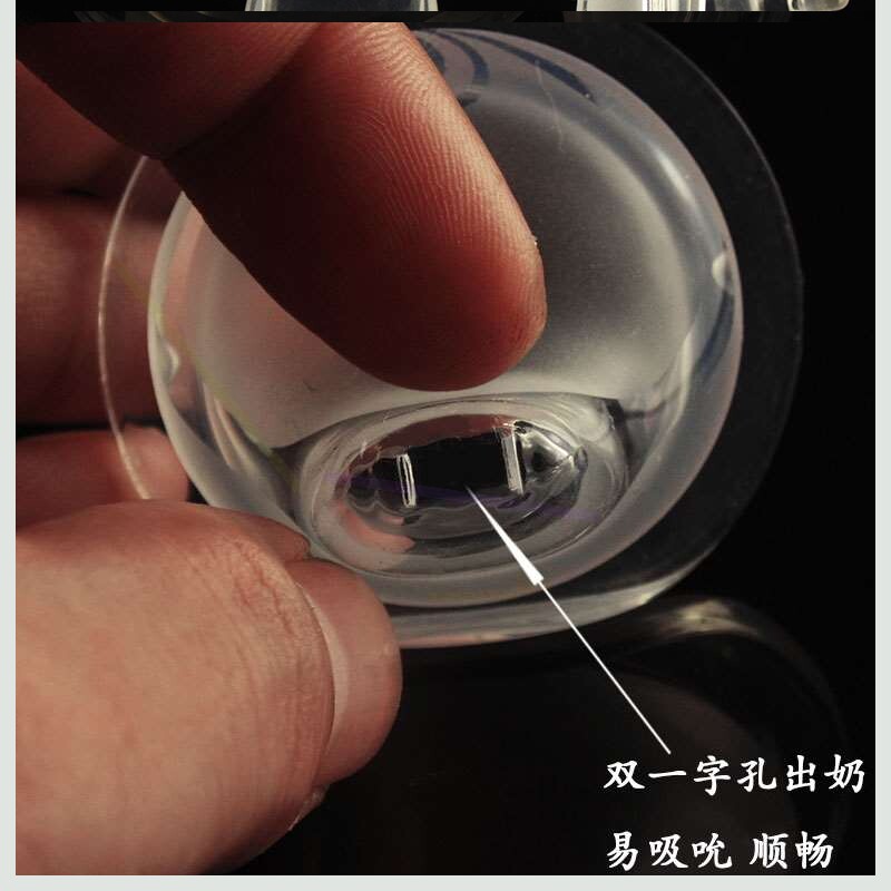头儿童扁头吸管大号婴儿鸭嘴杯 allsking奶嘴/安抚奶嘴