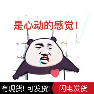 奶嘴两用小口径娃娃吸扶小孩哄奶头 allsking奶嘴/安抚奶嘴