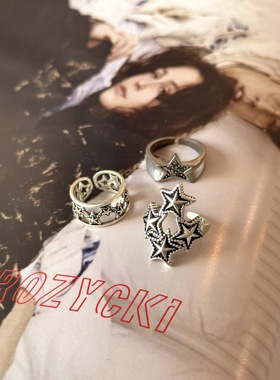 Gallery千禧复古星星开口戒指