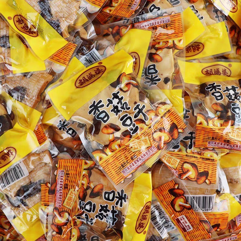 胡婆婆香菇豆干竹笋豆干五香味小包装豆腐干休闲小吃素食零食品,淘宝优惠券,粉丝福利购,淘宝优惠卷