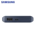 Samsung sạc kho báu gốc 10000 mAh s8note8 dung lượng lớn di động mỏng di động điện thoại di động phổ quát - Ngân hàng điện thoại di động