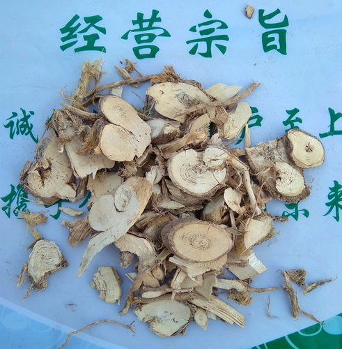 蜀葵根 中药材蜀葵花 根黄蜀葵根 另有黄蜀葵杆包邮农家原料 - 图1