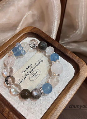 高品质天然水晶手链海蓝宝白兔毛白幽灵闪灵手串送女友闺蜜礼物