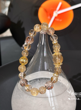 麻将搭子天然金发晶铜发晶黄塔晶8-11M手链礼物