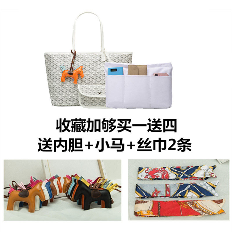 emo狗牙官方正品韩国东大门托特包 莱卡迪箱包女士包袋