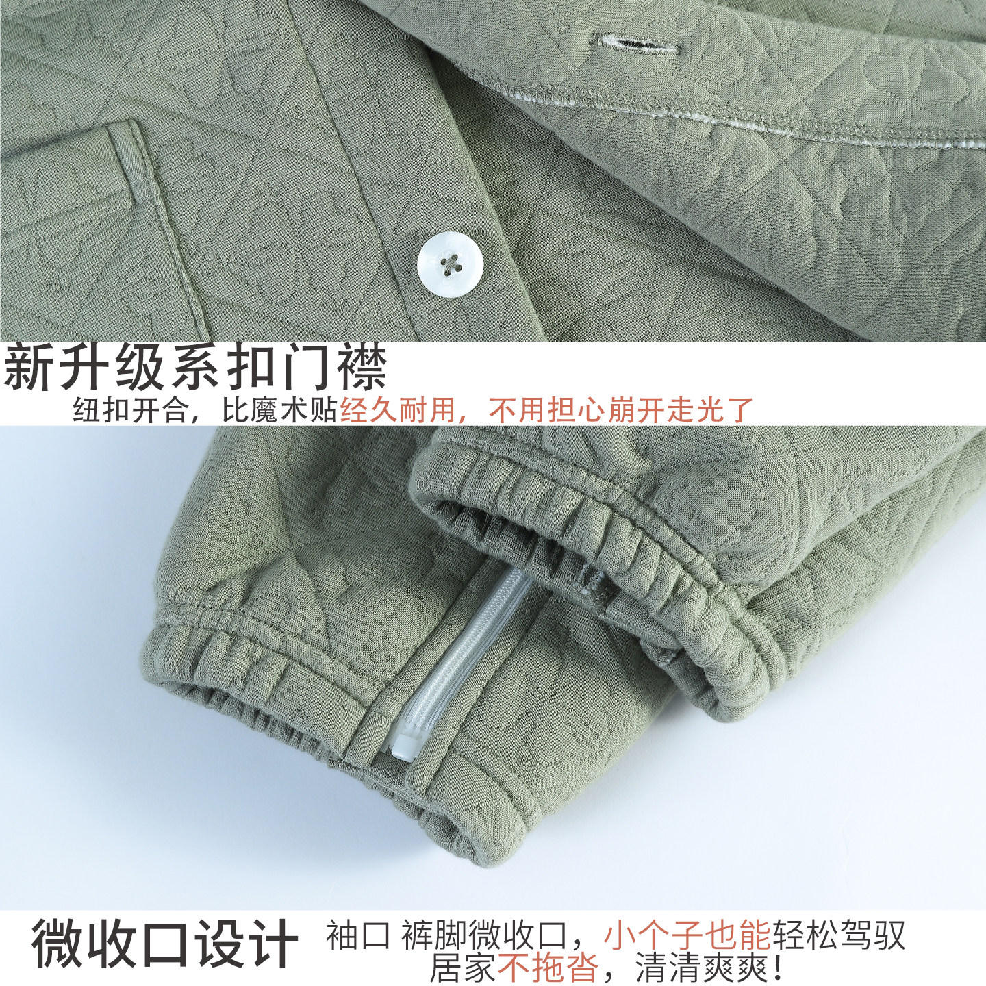 春秋纯棉易穿脱护理服瘫痪卧床骨折病人睡衣术后衣服化疗康复夹棉