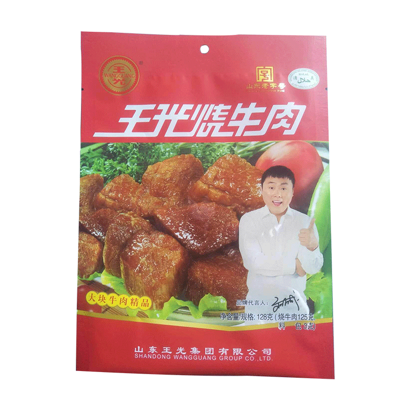 山东特产大块牛肉王光烧牛肉真空128g五香清真小袋手撕零食 - 图3
