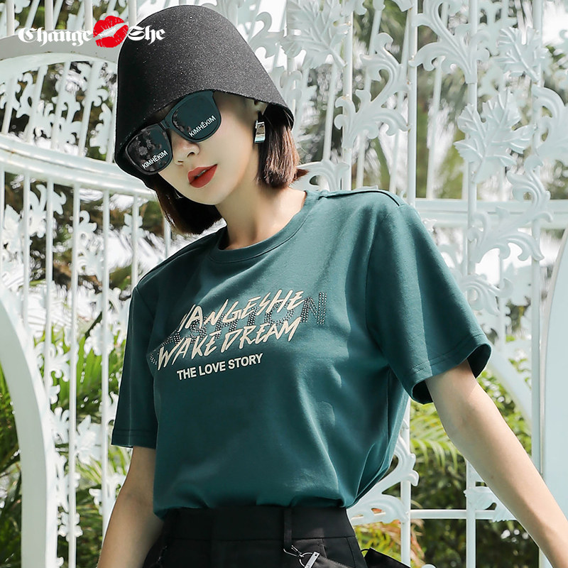 change she千细2021新款字母打底衫 changesheT恤