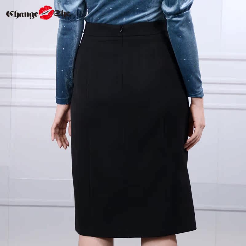 change she千细2020新款花苞a长裙 changeshe半身裙