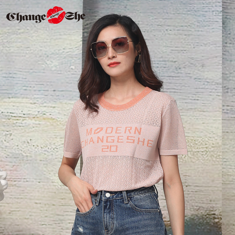 千细change she2020新款镂空网状 changeshe毛针织衫