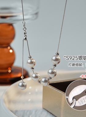 925纯银微笑珍珠项链女2026新款施家高级感轻奢设小众锁骨链颈链