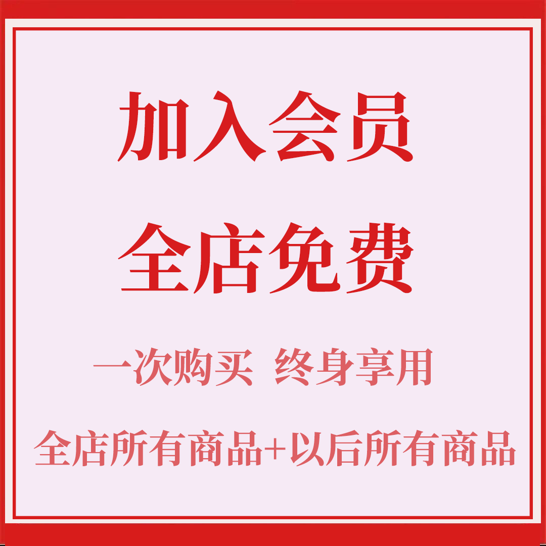 独股一箭龙头妖股战法超短线半路追涨低吸心法 著名游资成长语录 - 图3