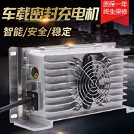 路达机 新人首单立减十元 2021年8月 淘宝海外