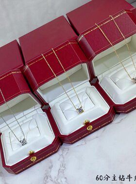 卡家牛角钻纯银镀18k玫瑰金项链形锁骨链牛角头耳环耳钉轻奢高级