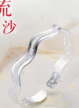 磨砂9999纯银手镯女轻奢小众精致年轻款足银镯子素圈手环生日礼物