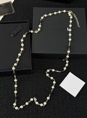 精致项链女时尚款小众轻奢设计高级感珍珠简约百搭颈链长款毛衣链