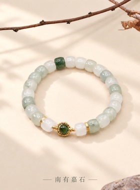 天然天山翠和田玉手串新中式青白玉石高端水晶女款情侣闺蜜礼物..
