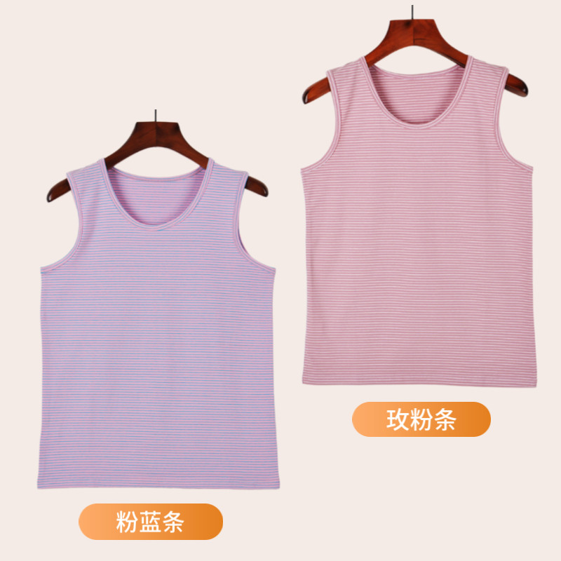 夏季莱卡棉条纹女背心中老青年大码外穿修身吊带背心无袖贴身汗衫,淘宝优惠券,粉丝福利购,淘宝优惠卷