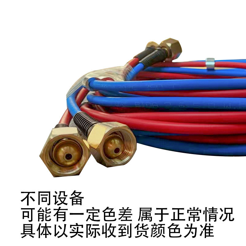 必达德果便携式RTM焊枪D款F款焊枪连接管耐压196公斤M16螺母接头,淘宝优惠券,粉丝福利购,淘宝优惠卷