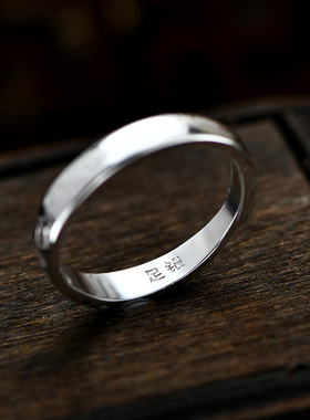 不忘初心方得始终原创设计简约