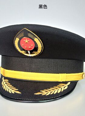 制服帽航空帽子男 船长大盖帽海员帽演出帽水手平顶帽保安大檐帽