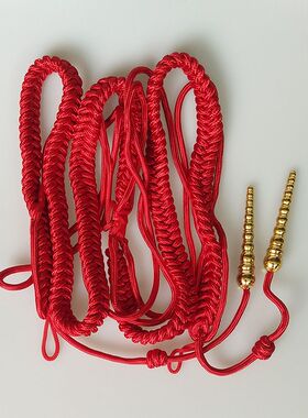 保安制服肩带文工团仪仗队挂绳