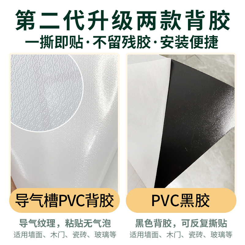 中考高考光荣榜学生高三目标墙贴可定制文化墙考试挑战风云榜班级 - 图1