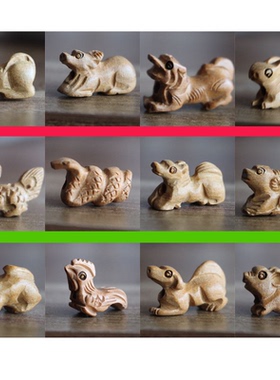 十二生肖三会局马狗猪猴鼠龙手链