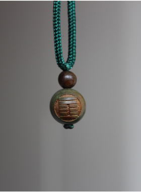 绿檀木风雷益吊坠缺木补木雷风恒