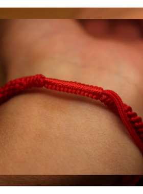 桃木太极八卦红绳子手链本命年