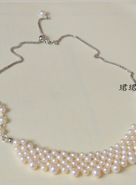 天然珍珠滑动调节链女遮疤痕项链