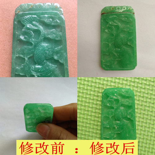 断玉佩吊坠修复坏玉器玉佩修补维修翡翠玉石加工雕刻打磨抛光翻新 - 图1