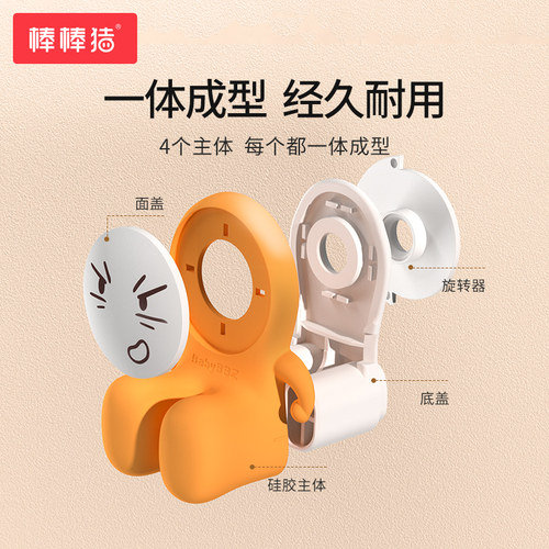 棒棒猪硅胶防夹手门挡门卡门夹儿童阻门器门缝夹防撞关门静音神器 - 图3