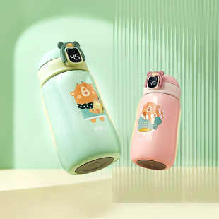 棒棒猪儿童保温杯 女生可爱高颜值双饮设计