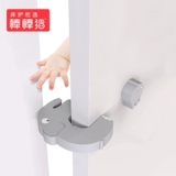 Дверной детский зажим для двери, безопасный ветрозащитный ограничитель, анти-защемление