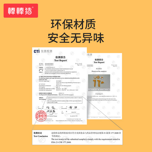 棒棒猪门把手保护套拉手门把手套房门拉手套垫房间防撞硅胶门把套 - 图3
